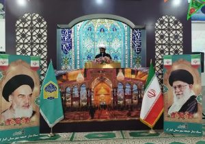هدف ملت امام حسین علیه السلام جز رضای خدا و احیای حکومت حق نیست