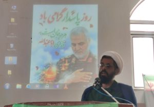 امام حسین علیه السلام در اوج گذشت و ایثار جان خودش را برای پیروزی اسلام هدیه کرد