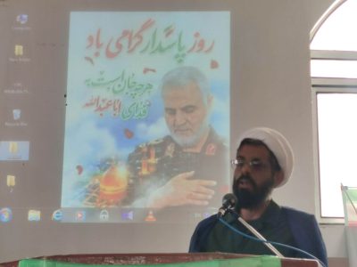 امام حسین علیه السلام در اوج گذشت و ایثار جان خودش را برای پیروزی اسلام هدیه کرد