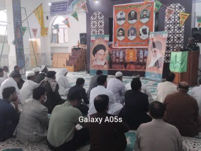 یادواره شهدای اصناف