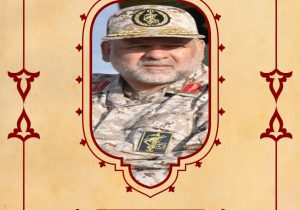 بسم رب الشهداء والصدیقین