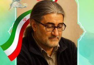 بسم رب الشهداء والصدیقین