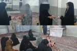 کارگاه آموزشی پیش از ازدواج برای دختران کنارک
