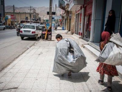 نجات کودکان کار زاهدان از سرنوشت خیابانی