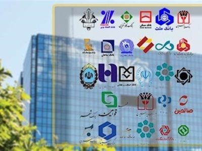 بانک‌های زیان‌ده در مسیر اصلاح یا بحران؟
