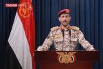 یمن: فرودگاه بن‌گوریون را با موشک «ذوالفقار» هدف قرار دادیم