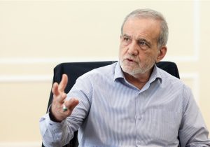 واکنش پزشکیان به مکانیسم ماشه: نطنز و مهم‌تر از نطنز را می‌سازیم