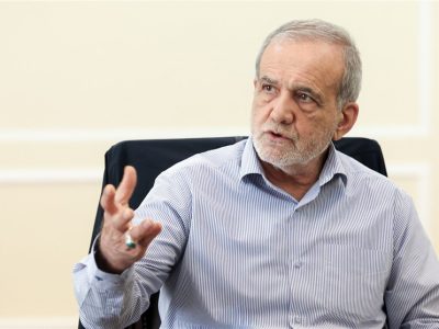 واکنش پزشکیان به مکانیسم ماشه: نطنز و مهم‌تر از نطنز را می‌سازیم