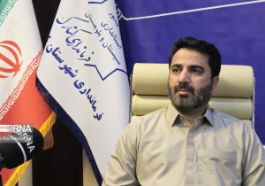 دفاع مقدس نماد عزت و اقتدار ملت ایران