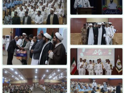 گرامیداشت یاد شهدا و عهد سربازی در کنارک با حضور مسئولان و علما