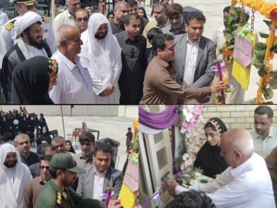 مدرسه ۶ کلاسه دخترانه پزم تیاپ به همت خیرین و با حضور مسئولان افتتاح شد