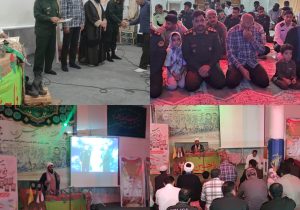 یادواره شهدای دفاع مقدس و شهدای اقتدار در مسجد امام علی(ع) شهرستان کنارک برگزار شد
