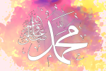 🌹 حدیث روز