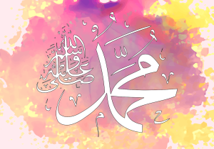 🌹 حدیث روز