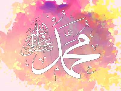 🌹 حدیث روز