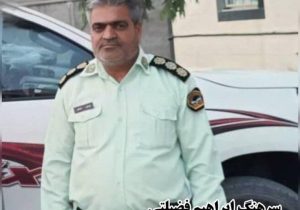 شهادت فرمانده انتظامی شهرستان سیب و سوران
