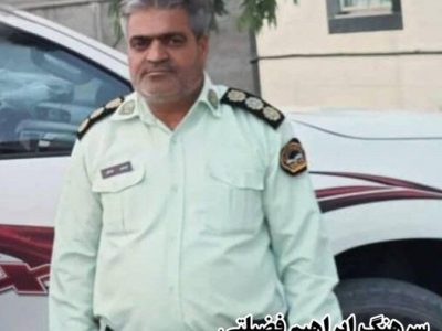 شهادت فرمانده انتظامی شهرستان سیب و سوران