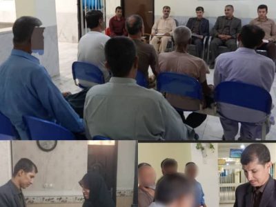 دیدار دادستان کنارک با مددجویان زندان چابهار و تجلیل از خانواده شهید دفاع مقدس