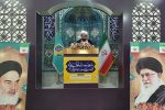 اقامه نماز جمعه ۲ آبان‌ماه در کنارک