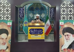 اقامه نماز جمعه ۲ آبان‌ماه در کنارک