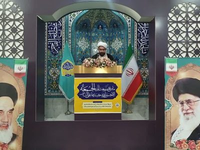 اقامه نماز جمعه ۲ آبان‌ماه در کنارک
