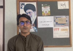 تشدید نظارت و بازرسی از واحدهای صنفی و کنترل قیمت‌ها در کنارک