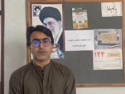تشدید نظارت و بازرسی از واحدهای صنفی و کنترل قیمتها در کنارک