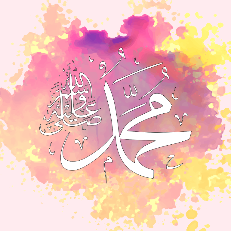 حدیث روز