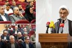 حضور رئیس دانشگاه در نشست تخصصی بررسی پیش‌نویس سند جامع توسعه دریایی کشور