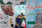 سرهنگ دوم زمانی: تنها کشوری که آمریکا و اسرائیل را به عقب‌نشینی وادار کرد، جمهوری اسلامی ایران است