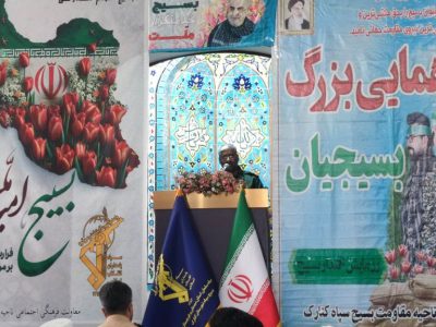 سرهنگ دوم زمانی: تنها کشوری که آمریکا و اسرائیل را به عقب‌نشینی وادار کرد، جمهوری اسلامی ایران است