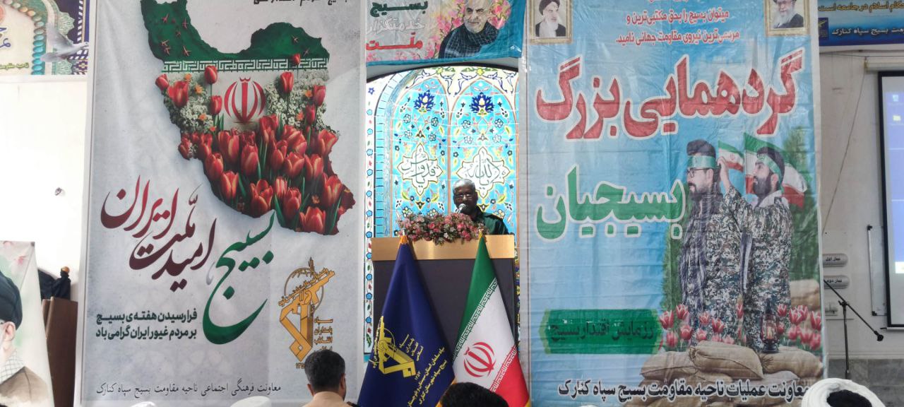 جمهوری اسلامی آمریکا و اسراییل را عقب راند جمهوری اسلامی آمریکا و اسراییل را عقب راند