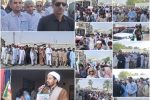 برگزاری باشکوه راهپیمایی یومالله ۱۳ آبان در بخش کهیر