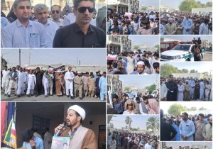 برگزاری باشکوه راهپیمایی یومالله ۱۳ آبان در بخش کهیر