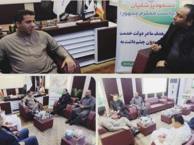 توسعه گردشگری محور گفتوگوها در کنارک