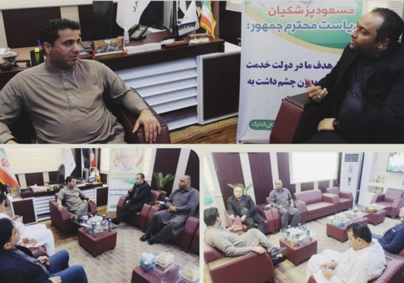 توسعه گردشگری محور گفت‌وگوها در کنارک