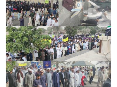 حضور پرشور مردم کنارک در راهپیمایی ۱۳ آبان