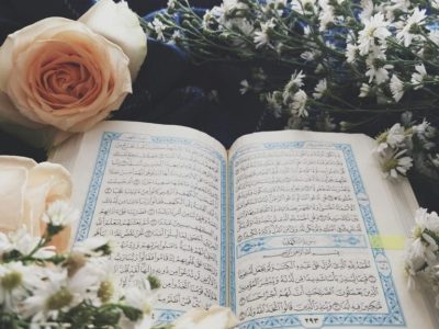 زندگی با آیه ها