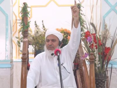 مقابله با مواد مخدر؛ وظیفهٔ دینی و انسانی