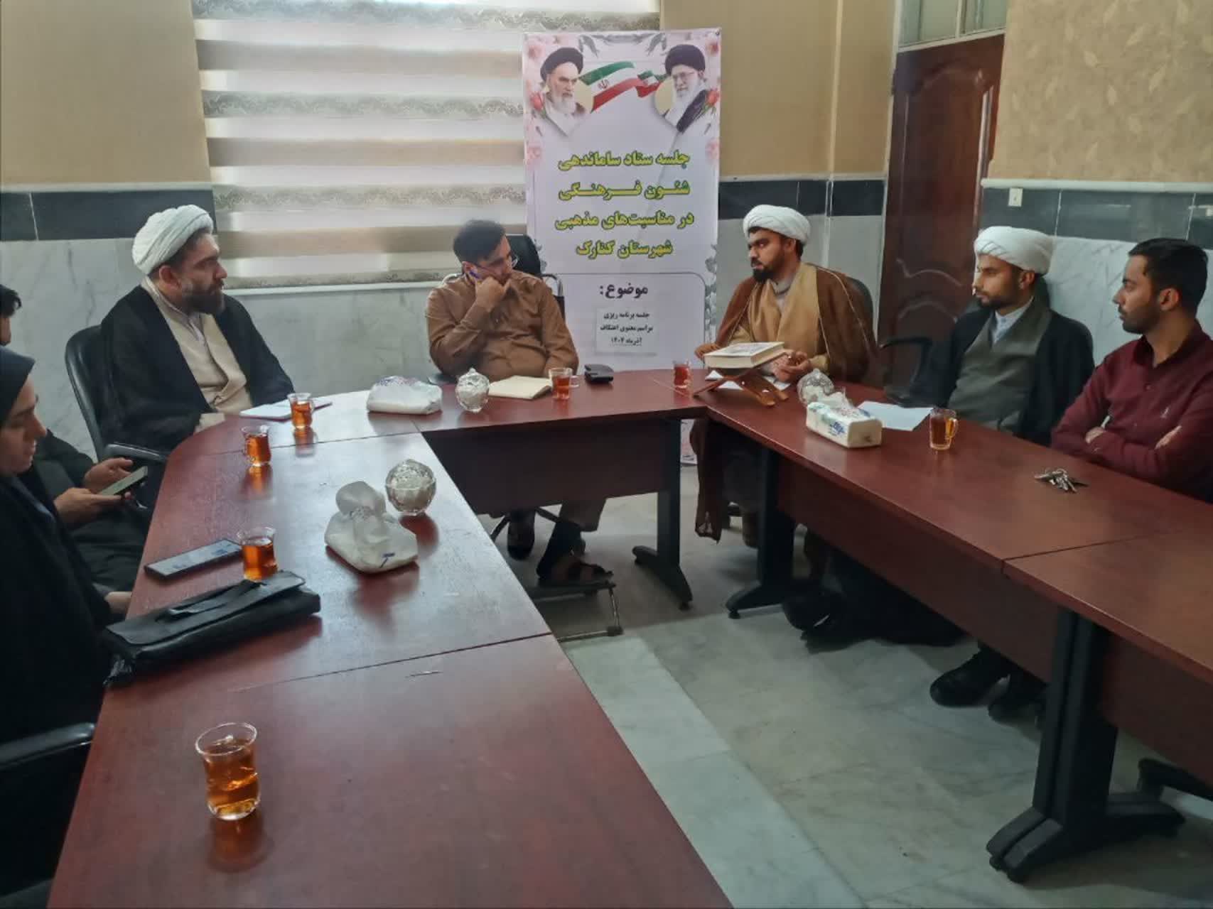 اعتکاف خلوت عاشقانه با خدا در مساجد کنارک اعتکاف خلوت عاشقانه با خدا در مساجد کنارک