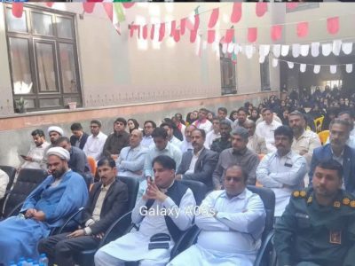 جشن چهل و هفتمین بهار آزادی با رویکرد بصیرتافزایی