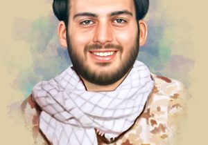 بسم رب الشهداء والصدیقین