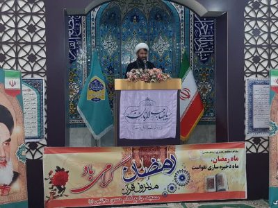 تحولات فرهنگی و سیاسی در مواجهه با چالش‌های جدید