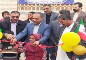 افتتاح زمین چمن امید در دبستان عشایری زهک