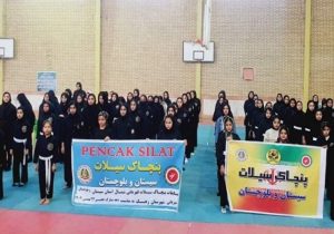 درخشش بانوان سیلاتکار زهک در مسابقات فجر