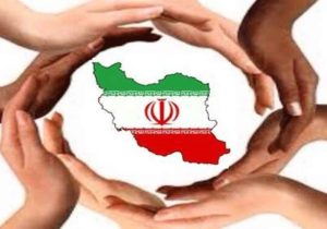 هم‌افزایی ملی، کلید عبور از بحران‌ها