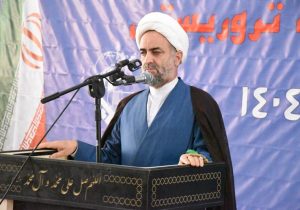 حضور پرشور مردم، سد توطئههای دشمنان شد