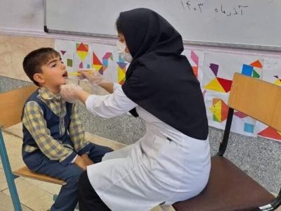 کاهش پوسیدگی دندان با فلورایدتراپی مدارس