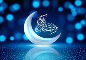 رمضان، فصل رویش مسئولیت در باغ ایمان