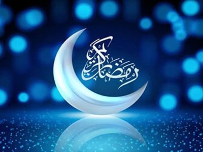 رمضان، فصل رویش مسئولیت در باغ ایمان